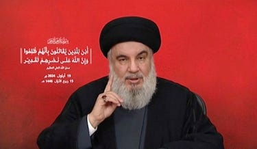 Nasrallah threatens: What happened is a declaration of war and the bombings will be met with a severe reckoning. I will not talk about time or place.