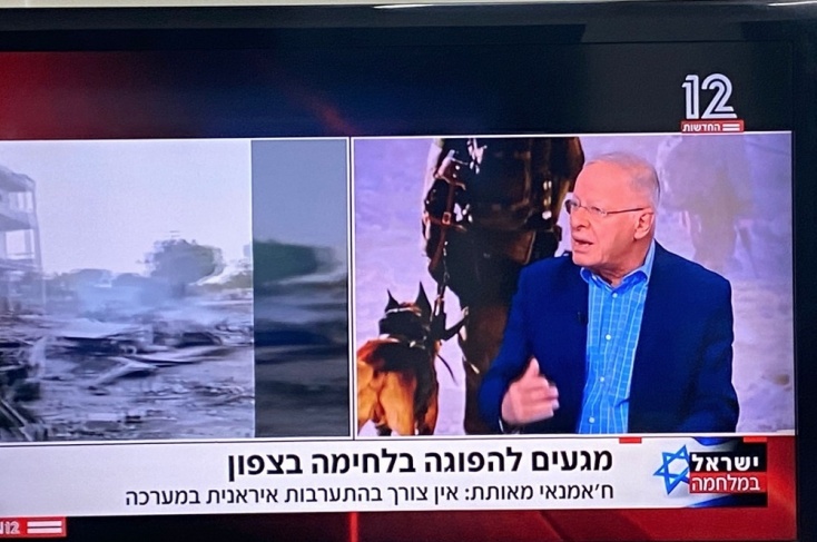 Israeli TV reveals the terms of the American proposal to stop the war in Lebanon