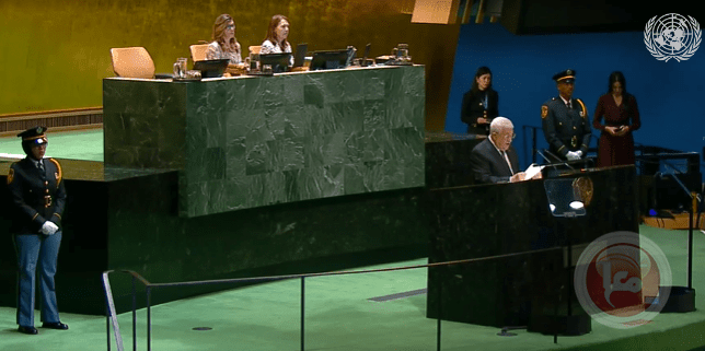 Poll: Absolute support for the President's speech at the UN General Assembly