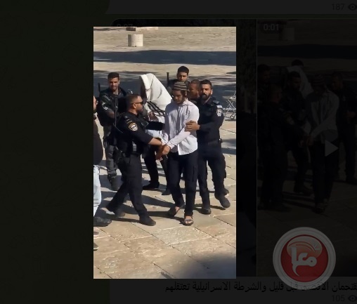 A dangerous precedent: Prayer and blowing of the trumpet - Two settlers storm Al-Aqsa on Friday (Watch)