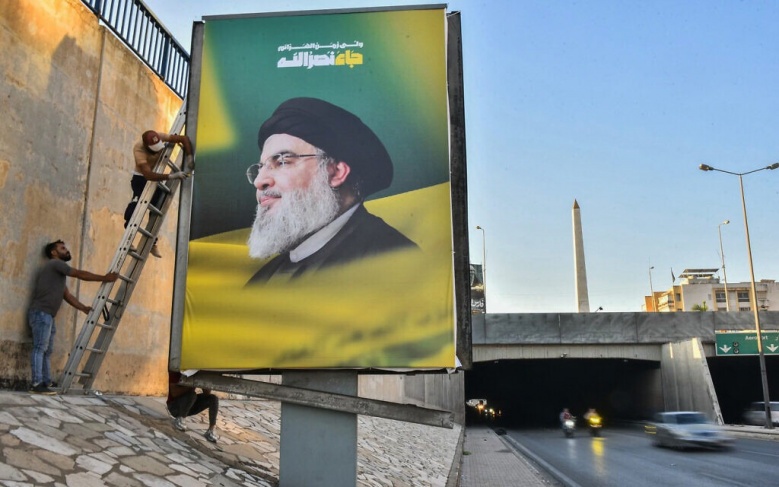 Source: Hassan Nasrallah buried "temporarily as a deposit" in a secret location