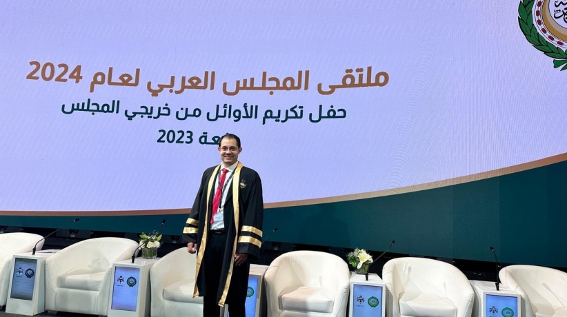 الدكتور علي تفاحة من جامعة النجاح يحصد المركز الأول  في امتحان البورد العربي للجراحة العامة لعام 2023