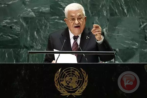 فلسطين ترحب بقرار لاهاي وتطالب بتسليم المجرمين نتنياهو وجالانت للعدالة الدولية