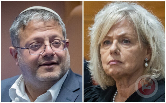 13 Israeli ministers demand dismissal of attorney general