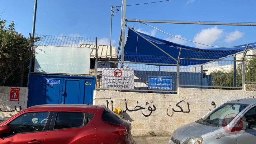 Danger threatens Jerusalemite students in UNRWA schools