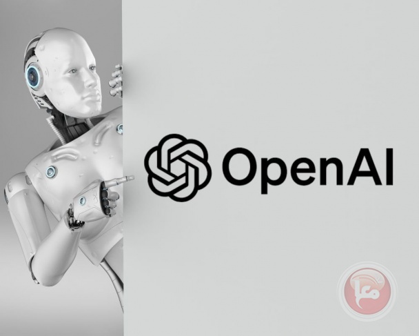 &quot;OpenAI&quot; تبحث إمكانية تطوير روبوت ذكي