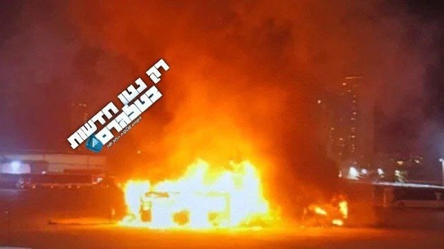 جيش الاحتلال يعتقل مشتبها به في تفجير حافلة بات يام