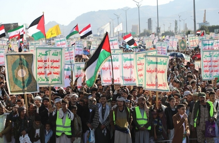 اليمن.. مظاهرات حاشدة في صنعاء دعما لغزة وللتصعيد العسكري ضد الولايات المتحدة