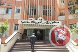 فيديو- المقاصد ينجح باستئصال ورم سرطاني نادر من قلب رضيعة