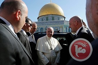 الخارجية: مسودة العلاقة مع الكرسي الرسولي خطوة تخدم السلام