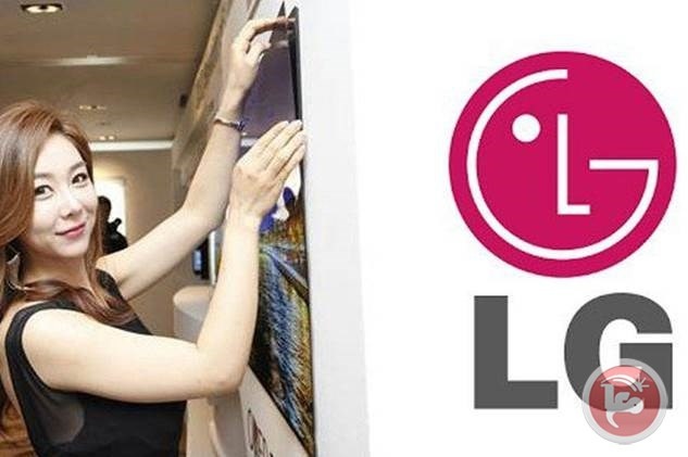 شاشة فائقة النحافة من &quot;LG&quot;