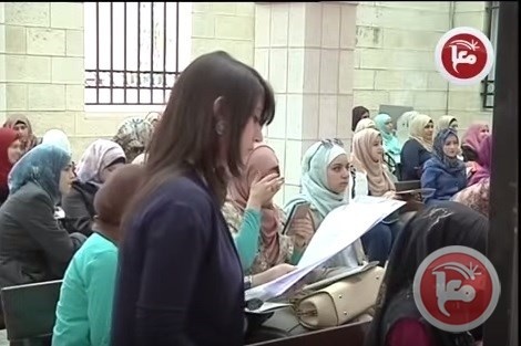 جامعة النجاح تفتتح فعاليات يوم التوظيف