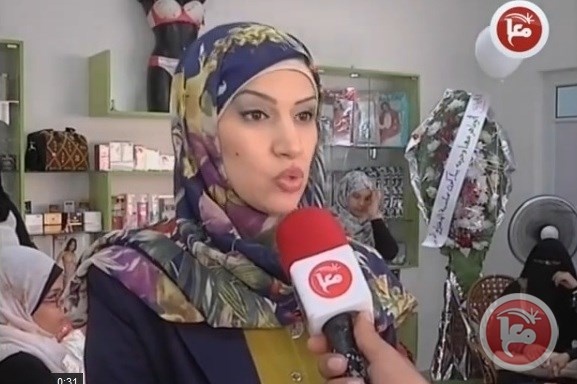 في غزة افتتاح اول مقهى خاص بالنساء