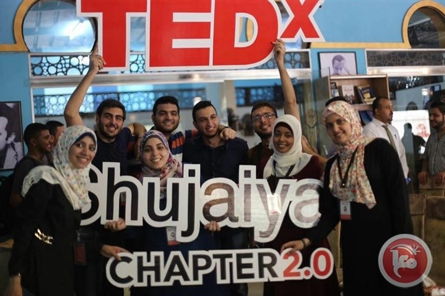 البرنامج الأمريكي الشهير TEDx يعرض بنسخة فلسطينية