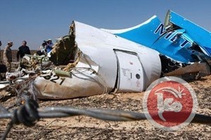 لاول مرة روسيا تعترف ان قنبلة هي التي اسقطت الطائرة فوق سيناء