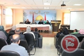 محافظة سلفيت تعقد ورشة &quot;دور المرشدين الاجتماعين بمكافحة المخدرات&quot;