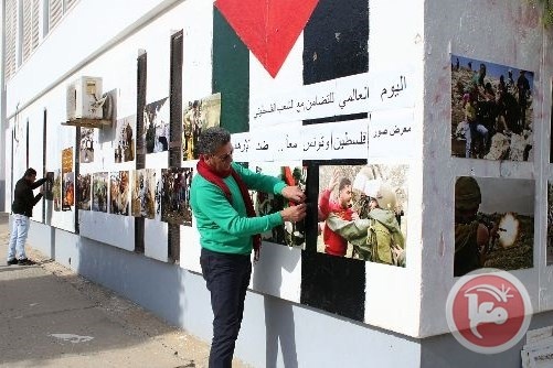 معرض صور للمصور جمال عاروري بعنوان: من فلسطين الى تونس معا ضد الارهاب