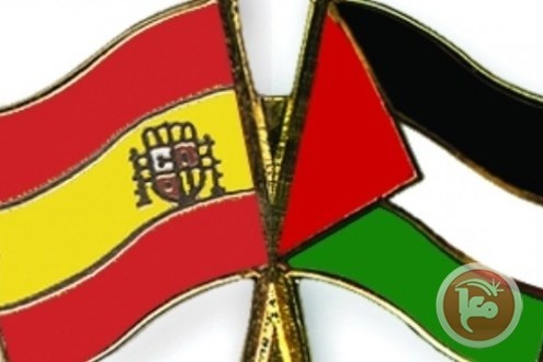 إحياء ذكرى انطلاقة الثورة الفلسطينية في إسبانيا