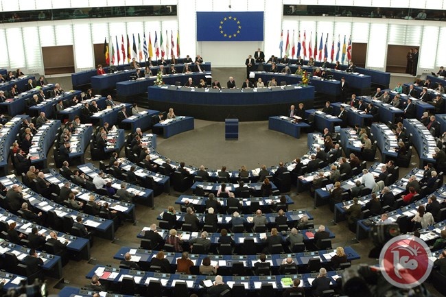 European Parliament refuses to discuss the situation in Gaza