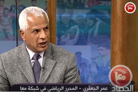 دوري المحترفين .. مباراة فلسطين والجزائر