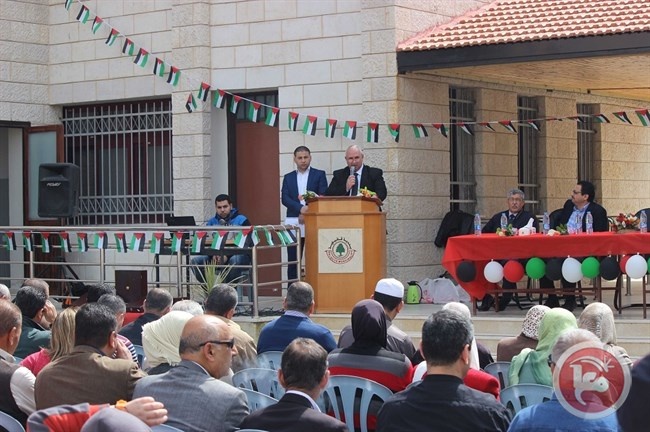 افتتاح مدرسة محمد احمد أبو غزالة في قلقيلية