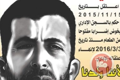 جنازرة من &quot;سوروكا&quot;: تعليق الاضراب مؤقت وانتظر نتائج التحقيق