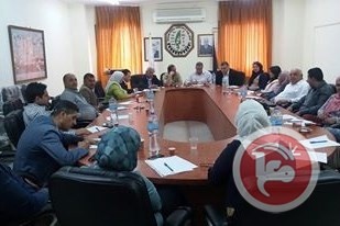 منظمة تطوع تفتتح فرعها في محافظة أريحا والأغوار