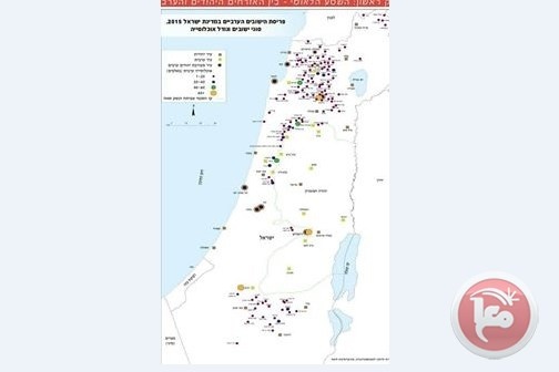 احتجاج على خارطة المدن العربية في كتاب المدنيات الجديد