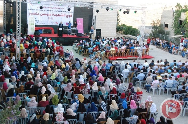 تكريم الناجحين بالثانوية العامة في منطقة شمال غرب القدس