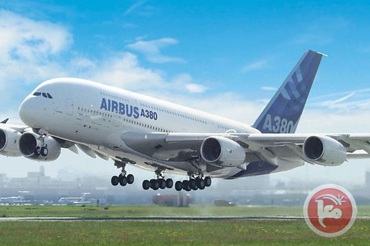 عملاق الاجواء &quot;AIRBUS A380&quot; لا يمكنه الهبوط في تل ابيب