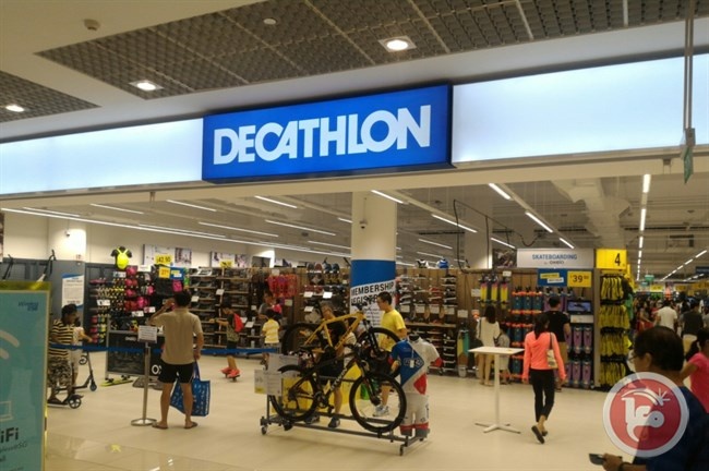 شبكة &quot;Decathlon&quot; في طريقها الى اسرائيل