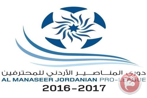 انجاز ترتيبات مباراة الوحدات والجزيرة في دوري المناصير