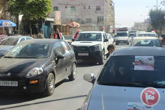 الإحسان تدشن فعاليات مهرجان &quot;لحن الوفاء الثاني &quot; في الخليل