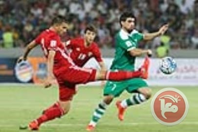 وديا : فوز المنتخب العراقي على الاردني 1/ صفر