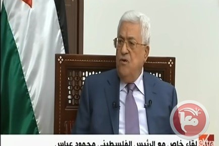 الرئيس: لا توجد دولة فلسطينية دون إتمام المصالحة والوحدة