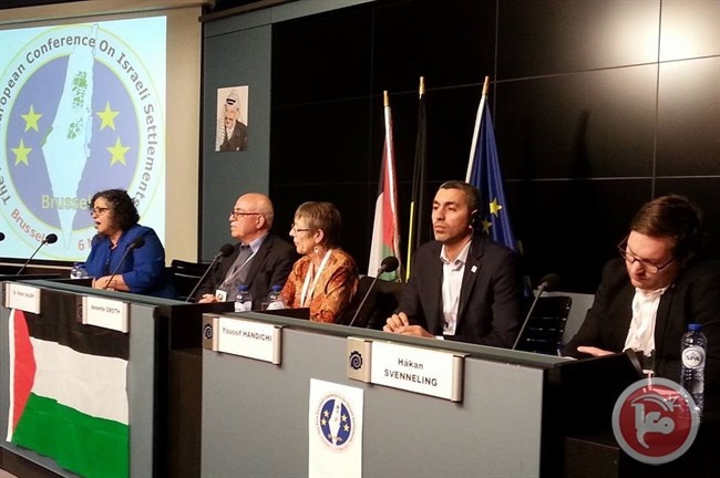 بروكسل تحتضن المؤتمر الأوروبي الأول حول مناهضة الاستيطان