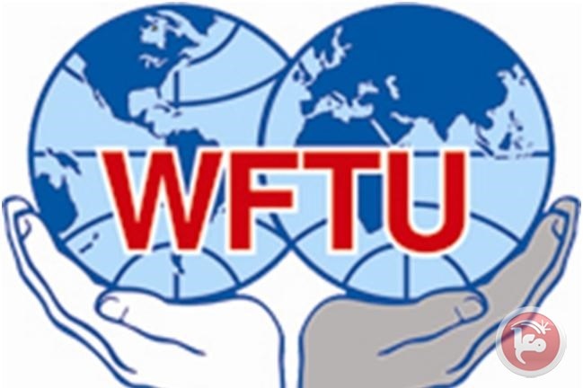 فلسطين ممثل الشرق الاوسط والوطن العربي بـ&quot;wftu&quot;