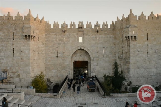 الخارجية: قرار من ترامب حول القدس سيقضي على فرص السلام