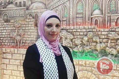 رنا زيادة من غزة أفضل معلم في فلسطين لعام 2017