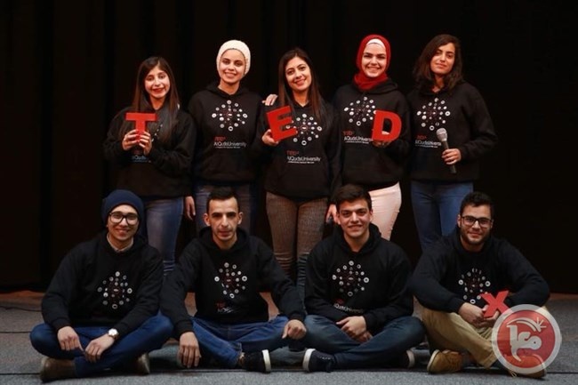 جامعة القدس تحصل على رخصة &quot;TEDx&quot;