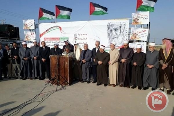 ترزي: لاتنازل عن القدس ولا بديل عن فلسطين ولا حل إلا بالعودة