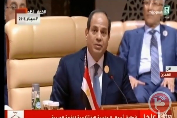 السيسي: حقوق الفلسطينيين بالقدس غير قابلة للمساومة