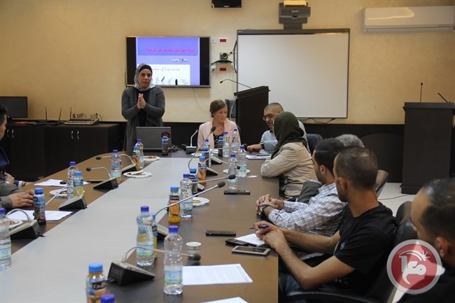 وزارة الداخلية تنظم دورة تدريبية في رام الله
