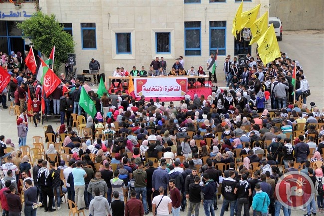 4 كتل طلابية تشارك في مناظرة مجلس طلبة كلية فلسطين الاهلية الجامعية