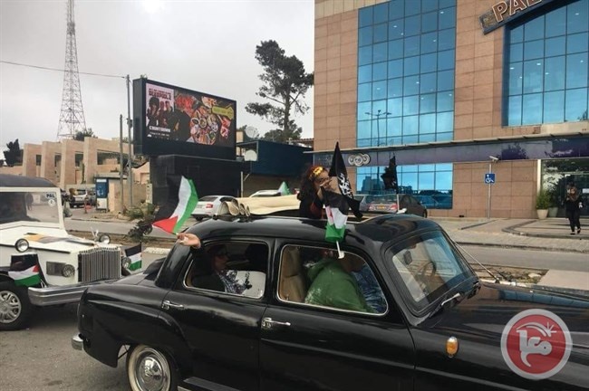 مسيرة مركبات في رام الله إحياء للذكرى الـ70 للنكبة