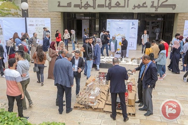 جامعة بيرزيت تنظم فعاليات &quot;اليوم الهندسي&quot;