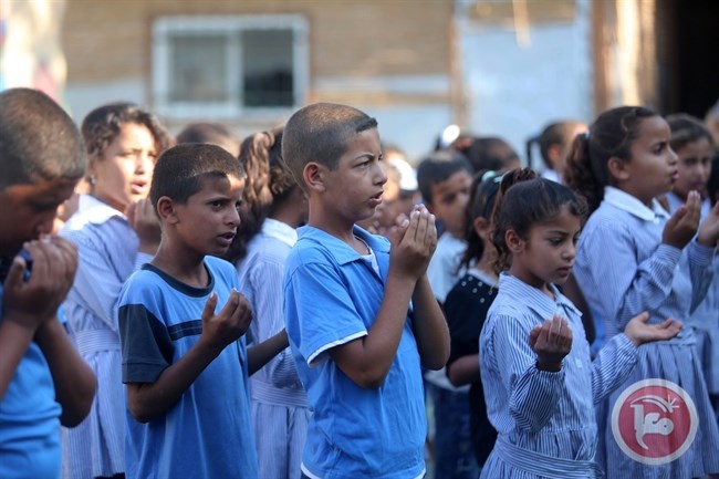 التربية تكثف الدعم النفسي لطلبة الخان الأحمر