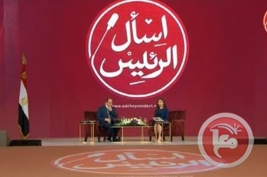 السيسي يعد باستمرار فتح معبر رفح وتخفيف معاناة القطاع