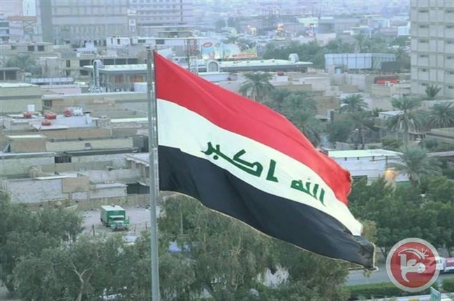 الخارجية العراقية تندد بوقف المساعدات المالية للاونروا