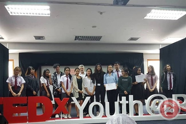 رام الله تستضيف &quot;TEDx Youth Event&quot;